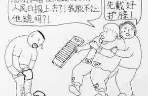 He a wife is black very lovely, black still went u