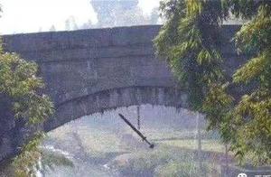 One bridge issues Guizhou pensile a Gu Jian, inval