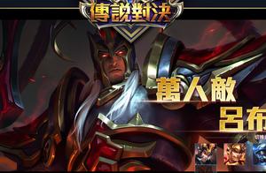 Is Wang Zherong boast borroweded? Dress up become 