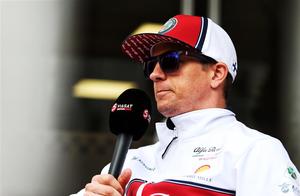 Does F1 cancel the match because of well lid? Laik