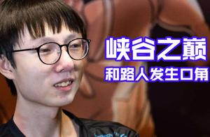 Mlxg spreads out again on thing produce quarrel wi