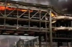 Inner Mongolia chemical plant deflagrates accident