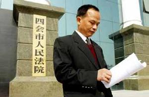 A court decision brings about a couple to drink pe