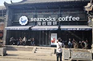 Average the one part of Yao ancient city, the heart that lets you ready to do sth! This summer, do y