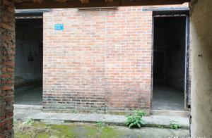 Dongguan: Walk into an unmanned house, article is 
