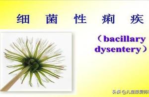 What disease can affect darling intelligence? Pare