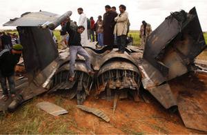 Air raid of unidentified opportunity for combat is