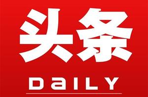 College of a run by the local people and 14 blame record of formal schooling teach Shaanxi high orgn