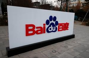 Ever by Li Yan grand express great expectations, b