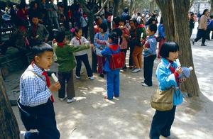 The precious old photograph 1984: Graph although t