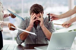 Say to unreasonable requirement 