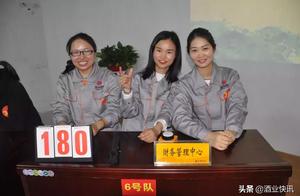 Line of business of emperor channel wine holds contest of knowledge of plan of law of food safety la