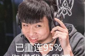 Does RNG management layer show provision of Xiang 