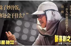 Look all judge with difference reputably, I will t