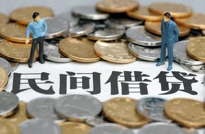 Fall from the sky of another industry tycoon: From