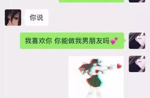 How reject others had shown? This covers a region 