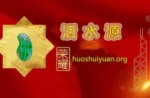 Beijing food safety will manage post ability to gr