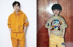 Zhu Yilong: Nice person as a child good-looking, w