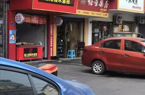 Cure is held in the palm, 