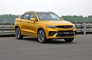 The auspicious bit that you expect appears on the 