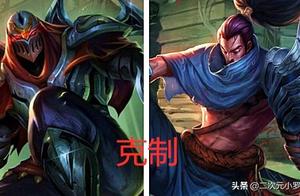 LOL: The holiday between the hero of misdirect player controls a concern, bronze believes completely