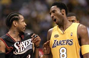 A group of of division comparing and Ai Fusen old 