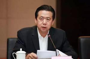 Highest check is opposite with be suspected of bri