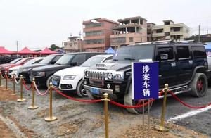 On illegal accumulate wealth by unfair means 100 m