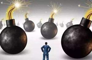 Buy product of conduct financial transactions, thi