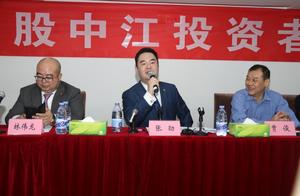 Cedar accuses take over " step on Lei Wang " in 