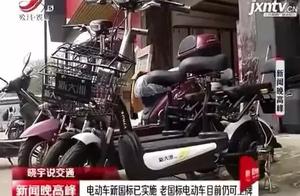 Good news! The whole nation is made clear more, car exceeding bid is lengthened on card time!