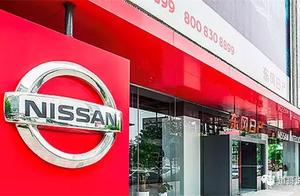 East wind day is produced new " 3 packets " afte