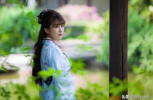 Tourist guide of gold of Gu Zhenyi of hill of the 