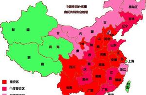 Newest 2019 pass sell constituent list, do you kno