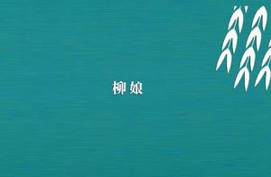 One the individual's notes on poets and poetry: 