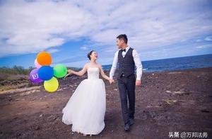 When won't the court adjudicate marriage is invalid? The case of invalid marriage