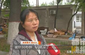 Practise medicine of black clinic of the village i