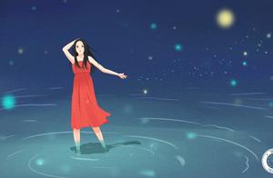 The woman that chats with you so on small letter, 