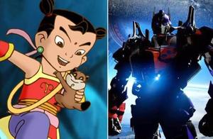 Destroy childhood? Sino-US in harmony " be out of