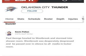 Is Qiao Zhiwei little gush of bathhouse each other