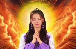 3 months go up pink 2.3 million, " tonight 90 hin