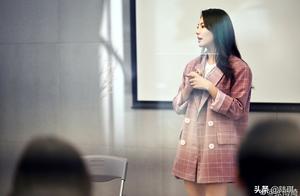 Zhang Yuqi doubt is like love to live together: Th