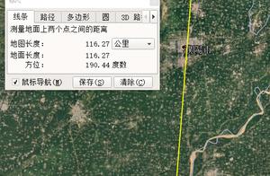 Is the Heibei when bright Qing Dynasty extended to