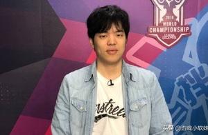 LOL famous match judges person fork to burn LPL of fight in some places one by one, the netizen plai