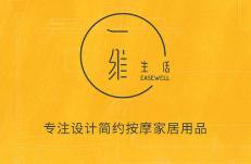 Encyclopedia of design of label of 10 old brands a