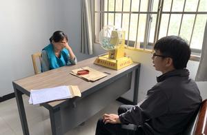 After be engaged, part company woman refus is not 