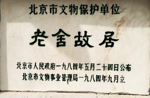 Hold vernal tail, we go looking to often abandon a