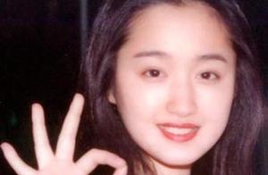 Old photograph: The Yang Yuying of girlhood