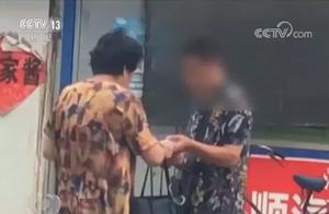 Don't have disease to be left hospital to return by arrangement be in hospital however hair 