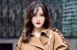 Tang Yan: Beauty is so many charming, make bow of 